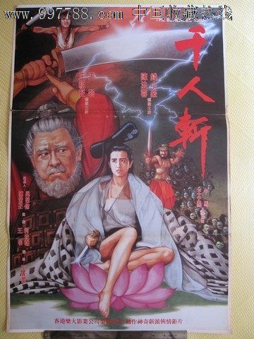 佛罗伦萨音乐学院ComputerScienceDegreeCertificate